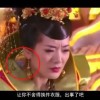 49ͼ49tkɫ6.0.1汾